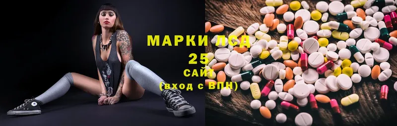 ЛСД экстази ecstasy  дарк нет состав  Асбест 